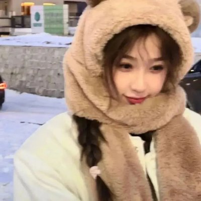 自由的男人